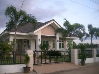Ubon --- Land & House for Sale ! Ubon Ratchatani